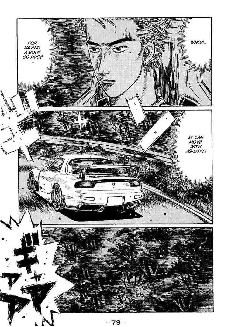 Initial D Chapter 396 1